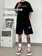 阿迪达斯Adidas基础款印花双股400克纯棉毛圈男女情侣款短裤 面料：独家定制面料采用400G纯棉毛圈面料市场找不到第二家，可以说一条短裤能穿5年毫不夸张，宽