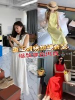 套装 浪漫遐想 繁美蕾丝拼接无袖上衣+半身裙套装 拒绝平庸大众感 精.致蕾丝 经得起时髦考验的立裁版型 版型宽中有筋骨 不做一味的宽大和拖沓 蕾丝拼接丰富衣身层