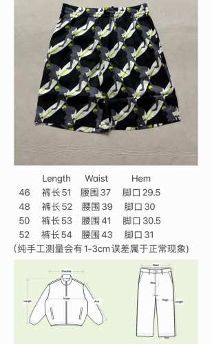Gucci满印小字母短裤
