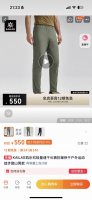 资讯图，发 ！