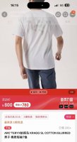 100。得物同步在！官网在售780公价。Arc'teryx始祖鸟 Kragg Sl Cotton Blurred 男士棉质圆领短袖T恤。尺码:M-3Xl，颜色: