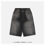 acne Studios 25Ss 泼墨七分牛仔短裤 这款牛仔的洗水颜色绝对是众多牛仔裤里独一无二的颜色存在，它有着棕+灰+烟灰三种 色调组成，减去了以往过于浮