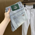 Mon 高端定制 25Ss春夏新款 男士小直筒原单 牛仔裤 早春新款超柔软，弹力面料，复杂的手工艺叠加，任何一个洗水环节多停留几秒都会变成完全不一样的颜色效果，
