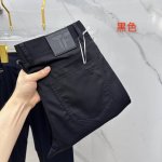 Tom Ford 2025春夏新品休闲裤西裤 官网同步发售 裤身工艺设计 进口客供辅料 面料定制 代工厂p出品免检 每个细节做到极致 原版五金配件 潮范十足 上