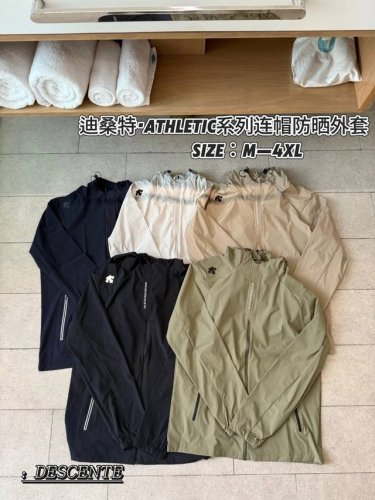 迪桑特 Athletic系列男士连帽外套 防晒衣防晒外套于一体 性价比直接拉满了 颜色：藏青色 浅灰白 浅卡其 黑色 芥末绿 尺码：M 4Xl