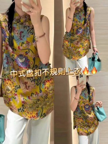 上衣 无敌爆款 中式盘扣复古国风牡丹花不规则上衣，立领设计增添端庄韵味，整体散发着典雅东方风情，尽显独特魅力 Smlxl