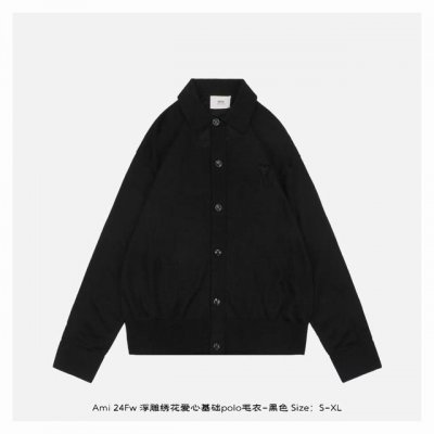 ami 24Fw 浮雕绣花爱心基础Polo毛衣-黑色 原版1950购入，毛纱使用100%绵羊毛材质，100%绵羊毛制品因其高雅的质感和卓越的保暖性能，一直是秋冬