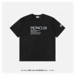 moncler 蒙口 25Ss 手臂小标Mk标语短袖 面料采用 克重精梳棉 定制32支1*1螺纹 成衣两遍水洗处理 面料舒适亲肤无异感 定制定染面料 纺织密度高