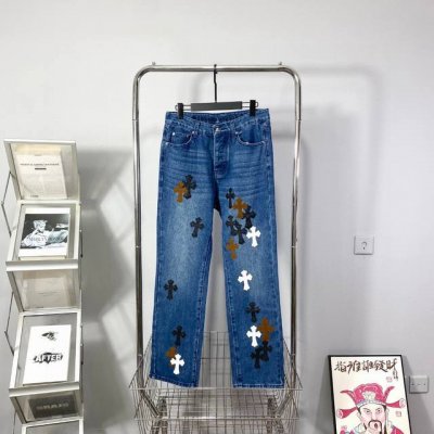 供 顶级版本 Chrome Hearts Ch克罗心官网限定无火焰款三色贴皮蓝牛仔裤比火焰款更稀有 柜价30W级别，贴布十字花点缀，高腰水洗牛仔裤！！ 绝对高端