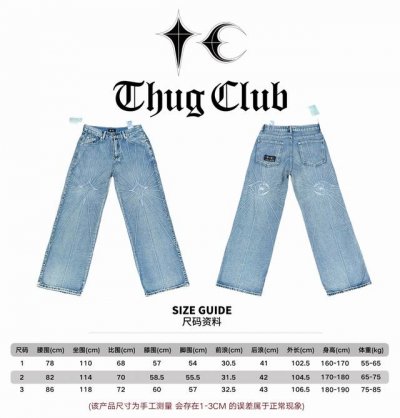 尺码上身 #Tc001 冰蓝色 顶级版本辅料齐全Thug Club24Fw朴宰范同款刺绣蜘蛛网中腰宽松牛仔裤男刺绣水洗垂感休闲阔腿裤 Tc这个牌子有着韩版 克罗
