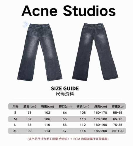 尺码-上身 #Ac001 顶级版本经典款 Acne Studios M浅蓝色宽松直筒阔腿裤牛仔裤男女同款 码数：S-Xl 28 30 32 34
