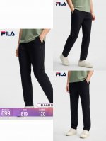 190 Fila 斐乐官方黄景瑜同款针织长裤2025春季新款基础健身跑步运动直筒裤 锦氨面料质地细腻原单级用料以及做工。 作为一款高级男士必备的裤子，让你进行各
