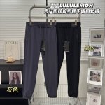 新款上新 夏季新款，Lulu 露露精选，男女日常通勤穿搭，高端定制露露长裤，收口设计，上身效果极好，锦纶速干面料，舒适亲肤弹 透气性非常棒，运动休闲轻松驾驭,露