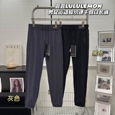 新款上新 夏季新款，Lulu 露露精选，男女日常通勤穿搭，高端定制露露长裤，收口设计，上身效果极好，锦纶速干面料，舒适亲肤弹 透气性非常棒，运动休闲轻松驾驭,露