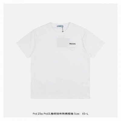 prada 普拉达 25Ss Prd三角标贴布刺绣短袖 面料采用260克重双纱精梳棉，定制32支1*1螺纹，成衣两遍水洗处理，面料舒适亲肤无异感，定制定染面料，