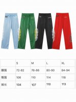 现货 9997 新款梵文字母印花Mattyboy涂鸦红色网眼布男女款运动长裤，码数Smlxl.黑色.绿色.蓝色.红色