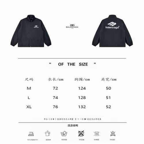 180 顶级版本 Balenciaga巴黎世家Blcg23Fw 秀款防水冲锋衣夹克外套 2月份开发 现在才出货！ 面料采用定织与原版手感一致，表面防水涂层 防水