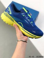 公司级新款Brooks布鲁克斯Adrenaline Gts 23跑鞋男子缓震马拉松氮气慢跑鞋 货号:120381 1B 004 尺码:36 36.5 37.5