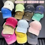 露露Lulu 软顶棒球帽 渐变破洞设计款 新款