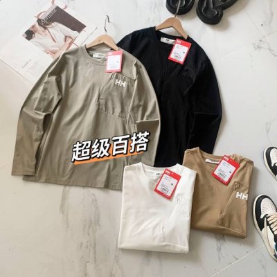 小黑盒新品Helly Hansen Hh 25春男款户外日常舒适吸湿速干防晒功能长袖T恤 海丽汉森户外运动打底圆领衫，面料柔软舒适透气亲肤吸湿排汗，简约的版型设