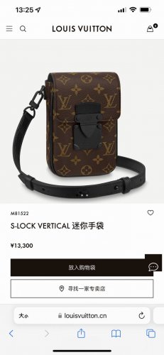 Louis Vuitton路易威登S-Lock Vertical迷你手袋单肩斜挎包，专柜同步在售。S-Lock Vertical迷你手袋取材路易威登经典Mono