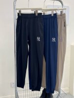 Hsyc-31988 mlb新款梭织长裤 男女同款~ 四面微弹面料 夏季上身也不会闷热 好穿舒适更有范儿 男女均可驾驭 简约时髦的配色设计每次都能把经典款玩出不