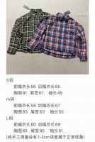Chrome Hearts 克罗心条纹按扣衬衫