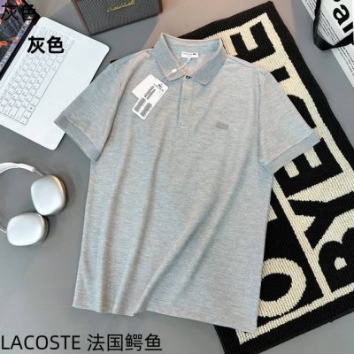 lacoste 法国鳄鱼 商务通勤休闲短袖 情侣款 T恤多色翻领Polo衫Lph5522 品牌介绍：创始于1933年的Lacoste一直是轻松高雅的代名词。凭借