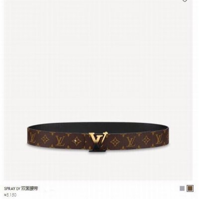 顶级原单品质Louis Vuitton 双面牛皮带身.双面同等质量.官网在售Lv路易威登男士皮带真皮腰带. 高端品质顶级做工！认准如图专柜包装 正品一体铸造五金