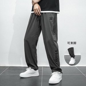 Adidas 阿迪达斯三叶草春秋长裤全刺绣标专柜款运动束脚裤 定制专柜70D尼龙四面弹一分格透气防水珠面料 90%锦纶 10%氨纶三标一至专柜裤脚弹力绳 全刺绣
