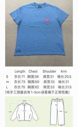 Chrome Hearts 克罗心彩色印花圆领短袖