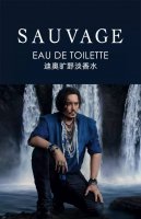 越南版本Dior旷野男士Edt100Ml 越南进口 海关扣押 配手提袋高端商品 塑封拆毁不退换 敬请谅解！！据说是最好闻的男香之一！帅你一脸的德普男神自用款香水