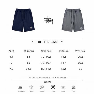 新品上新Stussy 23Fw [Wordtourshirt] 世界巡游联名刺绣拼接短裤 这款短裤采用 ％全棉460克双纱面料，纹路清晰，垂感十足，这么高的克重
