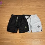 上新 Stoneisland 石头岛 腰带金属尼龙小标口袋短裤，夏季新款速干梭织运动短裤五分裤，休闲运动都可驾驭，夏季出行穿搭必备百搭短裤 采用高品质尼龙金属丝