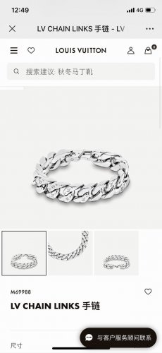 Lv路易威登Chain Links手链 M69988 Lv秋冬新款展现Virgil Abloh 在珠宝领域大造诣，错落有致的Monogram图案匠心匠心雕琢超大
