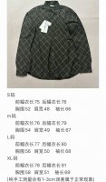 Burberry 巴宝莉小标条纹长袖衬衫