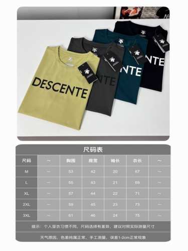 P170 25Ss..夏季新品，蒂桑特男士运动速干圆领短袖T恤定制速干面料吸湿透气、轻量速干 简约立体剪裁、印花Logo字母285120061 码数：M-3Xl