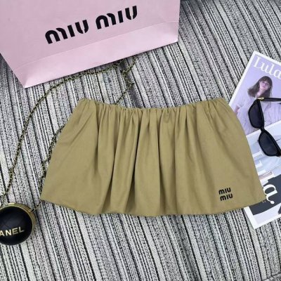 强烈推荐 25年早春夏系列 Miu*新款花苞蓬蓬半裙 刺绣字母点缀 Sml