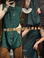 上衣 爆款来袭 高级感中式国风立领盘扣印花上衣，立领与中式盘扣设计，增添古朴韵味，整体风格典雅又别致，尽显独特品味 Smlxl