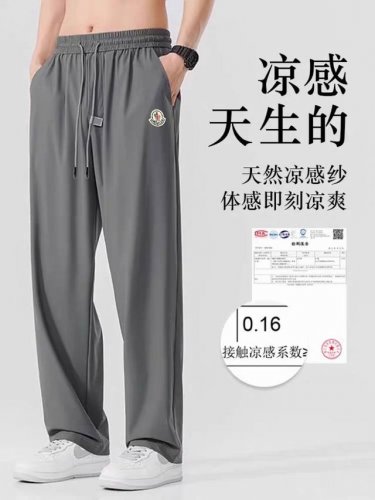 moncler 蒙口 垂顺桑蚕丝夏季薄款男士运动宽松直筒冰丝阔腿休闲裤 国内资深大厂出 常年主打高端商务休闲系列 此款线下在售1099 就裤子来说 年产近百Wa