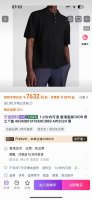 合身版型S-Xl 25早春最新经典字母刺绣专柜款Polo短袖，高端品质专柜原单圆领短袖，顶级制作工艺进口面料，专柜款独特设计，采用进口高端订制进口丝线手感一流！