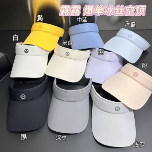 露露 爆单冰丝空顶 新款