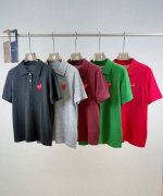 川久家 爱心polo领短袖 100%美利奴羊毛面料 多色可选 刺绣爱心是川久品牌的象征，基础款，日常最常见的款式，怎么搭配都不会出错，轻薄透气的美利奴羊毛面料，