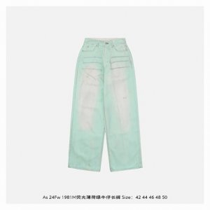 acne Studios 24Fw 1981M荧光薄荷绿牛仔长裤 定制350克100%棉径向竹节牛仔面料 国内T1级牛仔面料厂出品 整条裤子用的面料特殊需要做重