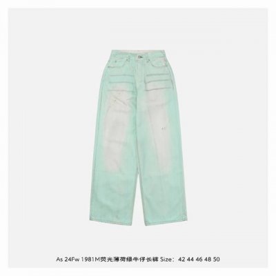 acne Studios 24Fw 1981M荧光薄荷绿牛仔长裤 定制350克100%棉径向竹节牛仔面料 国内T1级牛仔面料厂出品 整条裤子用的面料特殊需要做重