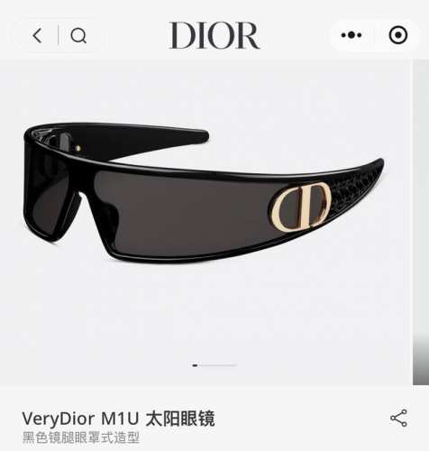 Dior Verydior M1U 太阳眼镜 迪奥 2025专柜最新款发箍太阳镜墨镜 这款Verydior M1U 眼罩式太阳镜是迪奥 冬季成衣系列发布秀的经典
