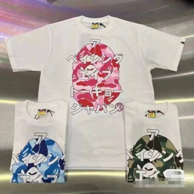 001059款A Bathing Ape Fw22 迷彩猿人日文印花短袖T恤 男女同款 码数Smlxlxxl 黑绿，白绿，黑蓝，白蓝，黑粉，白粉