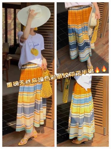 半裙 重磅天丝麻撞色彩条印花 欧洲站新款法式度假风超大褶量彩虹条纹印花半身裙 超级百搭款 Smlxl