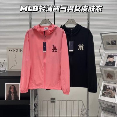 新款上新 Mlb情侣款男女同款宽松轻薄透气防晒服 Mlb Ny洋基队官方 夏季2025Ss男女高品质情侣款轻薄透气防风外套运情侣款防晒皮肤衣！ 面料轻薄透气 经