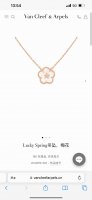 van Cleef & Arpels梵克雅宝Lucky Spring梅花造型四叶草项链，专柜同步在售。爱意满园，拥抱一簇温柔。Lucky Spring系列以瓢虫